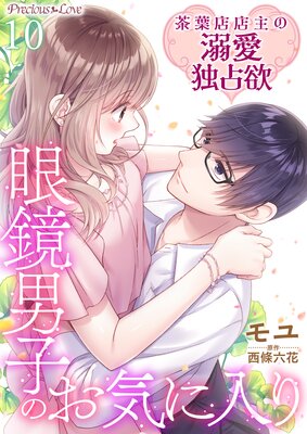 ����˻ҤΤ��������� ����ŹŹ���Ů��������