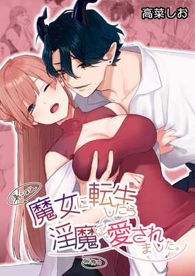 �����ž�����������˰�����ޤ�����