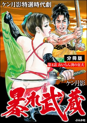 ˽����¢��ʬ���ǡ�