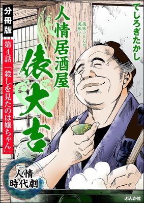 �;���ɶ��ȡ�ʬ���ǡ�