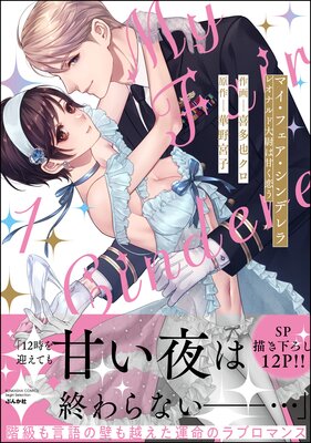 �ޥ����ե���������ǥ�� �쥪�ʥ����ӤϴŤ����� �ڤ���������̡���ա�