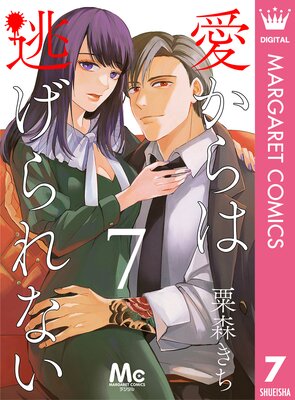 �������ƨ�����ʤ� 7