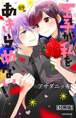 ���Ҥ���򤢤����ʤ�! ʬ����