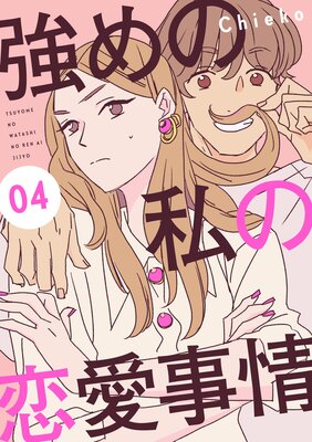 ����λ���������� ʬ���� 4��