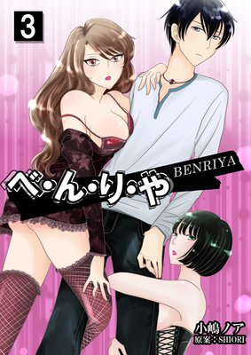 �١��󡦤ꡦ��