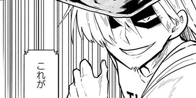 ��ë���� ����ä��쿩���󤹤����� 70