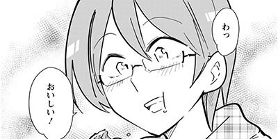 ��ë���� ����ä��쿩���󤹤����� 74