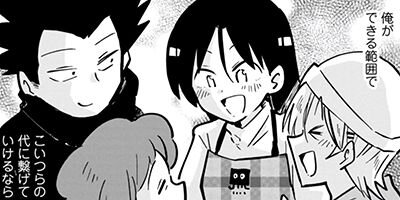 ��ë���� ����ä��쿩���󤹤����� 75