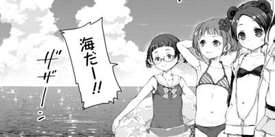 �����Υᥤ�ɤ����������롪 51