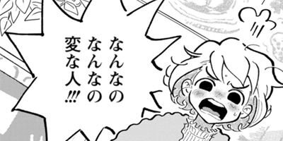 �ľ�ǯ������ 52