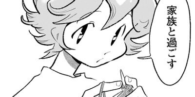 �ľ�ǯ������ 55