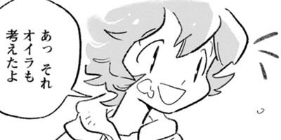 �ľ�ǯ������ 57