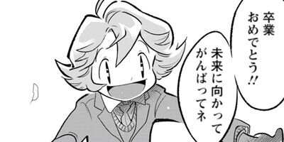 �ľ�ǯ������ 59