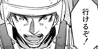 ��Τ˰��� 44