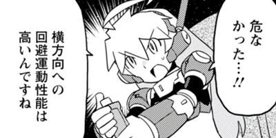 Ķ��ư�����륺 49