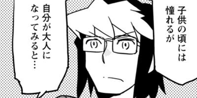 Ķ��ư�����륺 54