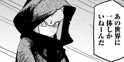 Ķ��ư�����륺 55