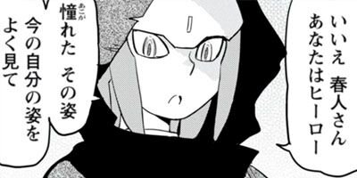 Ķ��ư�����륺 56