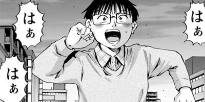 �虜�ȸ����Ƥ롩 ���а椵�� 39