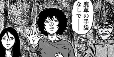 ������Υϥ˥�å� 65