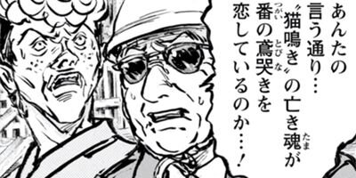 ������Υϥ˥�å� 69