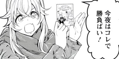 ���糧�ߤ������ꤴ�Ϥ� 28