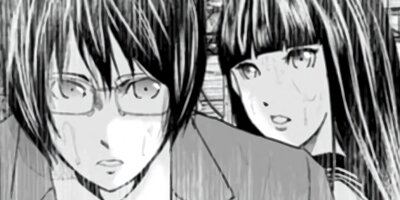 ヴェクサシオン~連続猟奇殺人と心眼少女~ 25