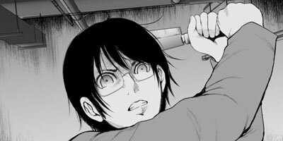 ヴェクサシオン~連続猟奇殺人と心眼少女~ 28