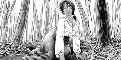 �������쾯���˵����ä������ 7