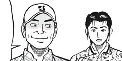 ��������ն���� 4