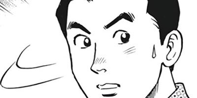 ��������ն���� 7