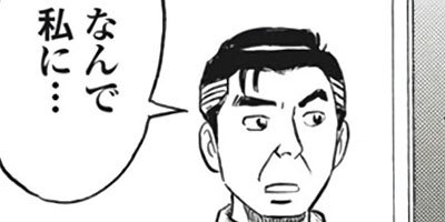 ��������ն���� 12