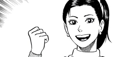 ��������ն���� 17