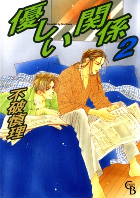 ͥ�����ط�