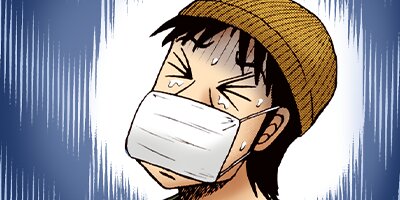 ������ŷϿ������ 24��æ���� 142�ڥե륫�顼��