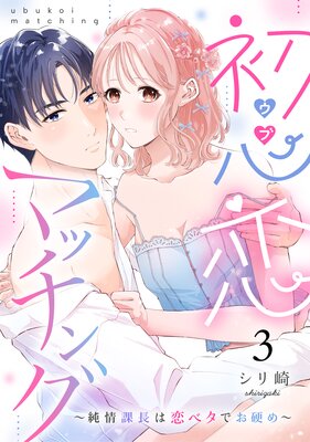 �鿴���ޥå��󥰡�����Ĺ�����٥��Ǥ��Ť������̪�ߥ������