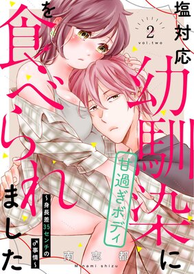 ���б��������˴Ų᤮�ܥǥ��򿩤٤��ޤ��� ����Ĺ��35������Ρ��������ŻҸ�������������̡���դ���