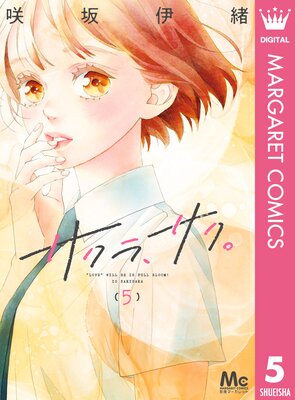 �����顢������ 5