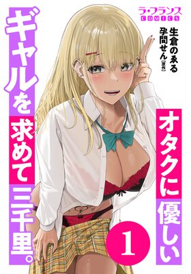 ��������ͥ������������ƻ���Τ����ɽ��