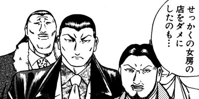 ZINGI������ƻ�ѥ� 1