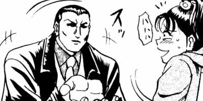 ZINGI������ƻ�ѥ� 3