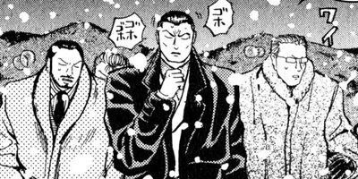 ZINGI������ƻ�ѥ� 9