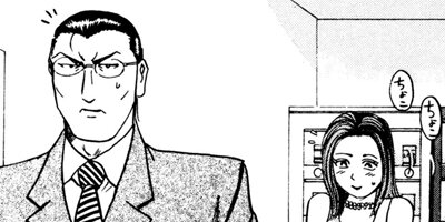 ZINGI������ƻ�ѥ� 11