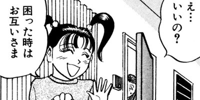 ZINGI������ƻ�ѥ� 14