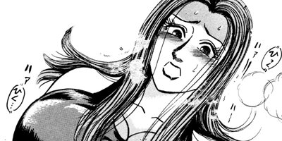 ZINGI������ƻ�ѥ� 21