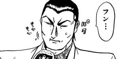 ZINGI������ƻ�ѥ� 22