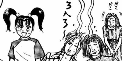 ZINGI������ƻ�ѥ� 23