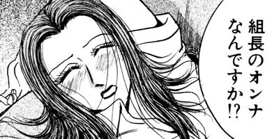 ZINGI������ƻ�ѥ� 26