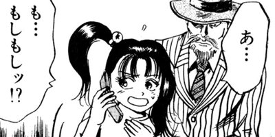 ZINGI������ƻ�ѥ� 30