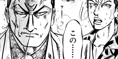 ZINGI������ƻ�ѥ� 32